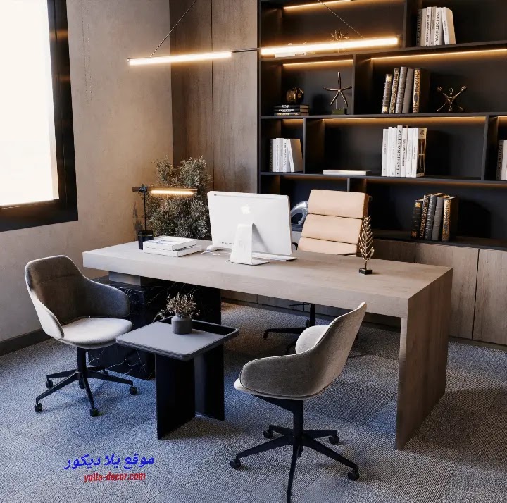 صور ديكورات مكاتب 2024 ديكور مكاتب فخمة